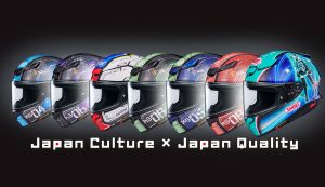 Japan Culture X Japan Quality, nuove serie Gundam e Hatsune Miku per NXR2